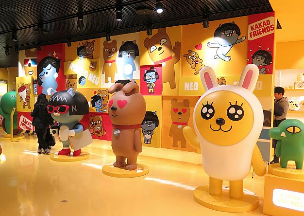 카카오톡 복구  전시관